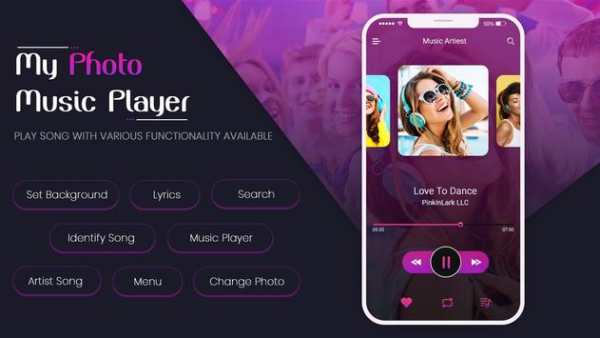 My Photo Music Player screenshot 1