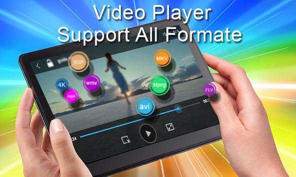 Max Player screenshot 2