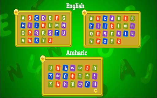 Lijoch Tracing - Learn Amharic & English Alphabet screenshot 7