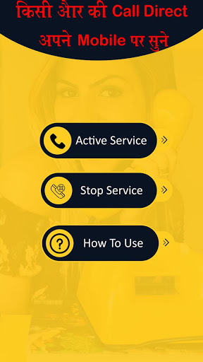 Call Forwarding : How To Call Forward 2 تصوير الشاشة