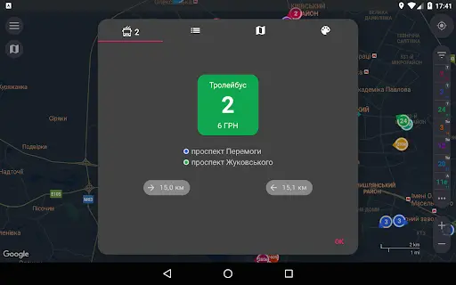 CityBus Харків screenshot 13