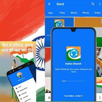 Indian SHAREiT High Speed Files Transfer скриншот 2