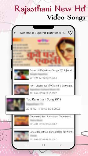 Rajasthani Video: Latest Rajasthani Song: Hit Gana screenshot 6