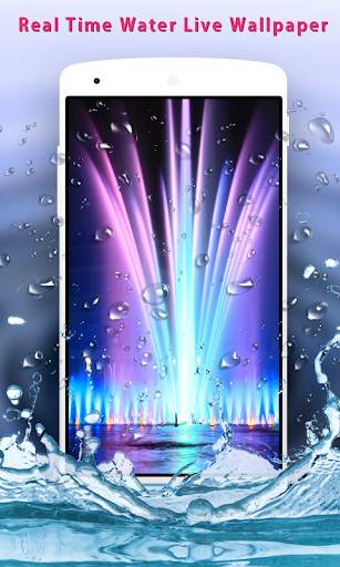 Fountain Live Wallpaper screenshot 1