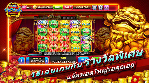 GoldenHoYeah-Real Casino Slots screenshot 1