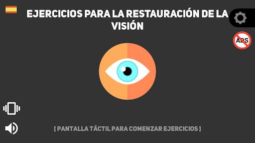 Recuperación de ojos PRO GRATIS screenshot 1