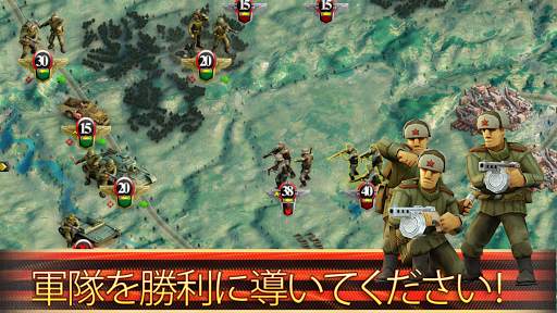 最前線：大祖国戦争 screenshot 16