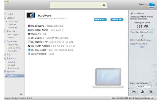 Fast Uninstaller NoRoot/Root 2 تصوير الشاشة