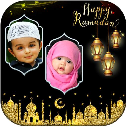 Ramadan Photo Frames Dual 1.2