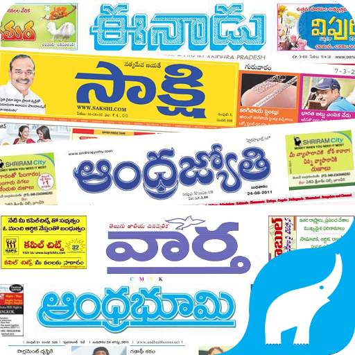Telugu News Papers 1.0.7