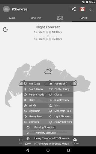 PSI-WX-SG screenshot 14