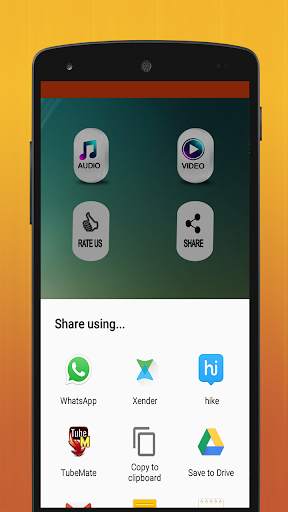 Audio Video Cutter screenshot 3