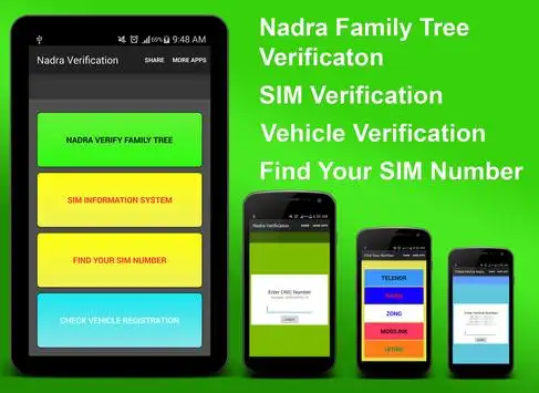 Nadra Family Tree Verification скриншот 1