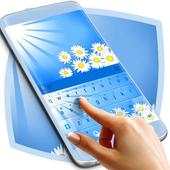 Chamomile Keyobard Theme 1.279.1.124