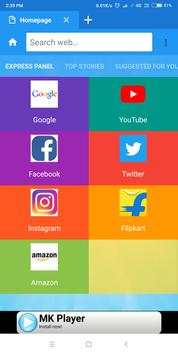 India browser screenshot 1