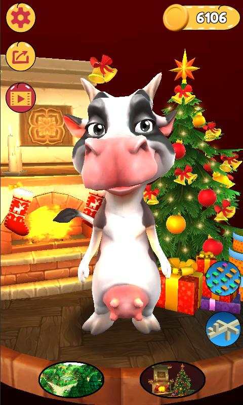 My 3d Cow screenshot 1