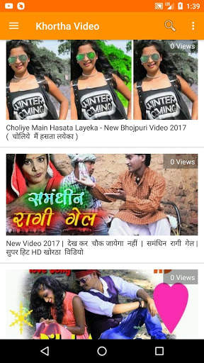 Khortha Video - Khortha Songs and Khortha Gana 💃 screenshot 3