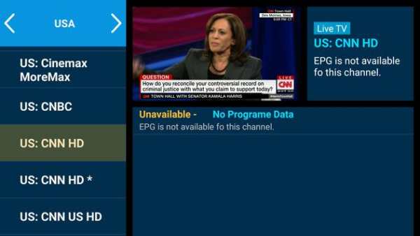 SkyTV Now screenshot 3