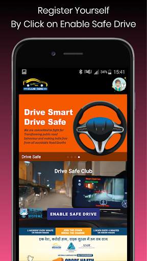 Drive Safe Club - Smart Dash Cam screenshot 2