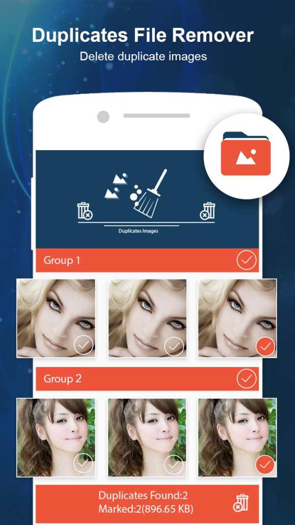 Duplicate File Remover: Clean your phone screenshot 3