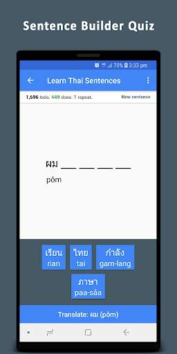 Learn Thai Sentences скриншот 2