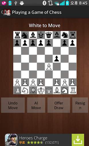 Chess Game screenshot 3