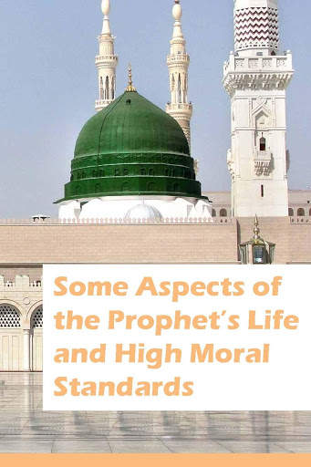 Manners in Islam screenshot 11