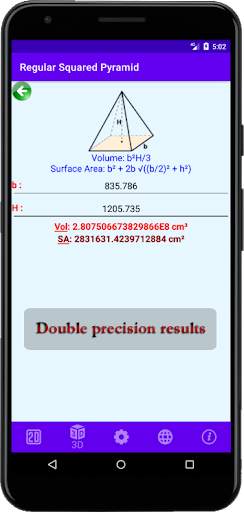 Geometry Calculator скриншот 4