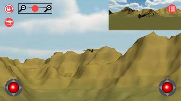 RC Flight Simulator Planes screenshot 1