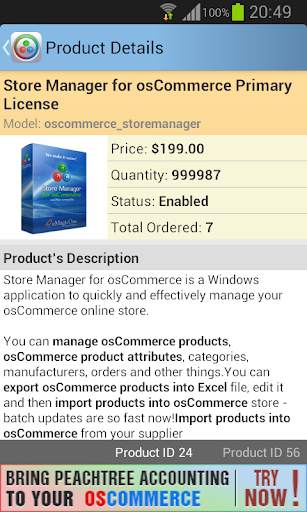osCommerce Mobile Assistant screenshot 6