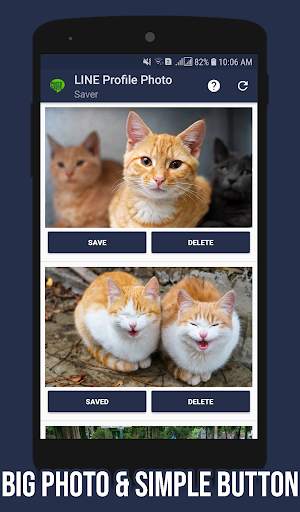 Line Photo Saver screenshot 1