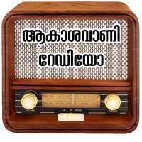 MALAYALAM AKASHAVANI on 9Apps