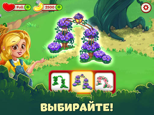Ферма Джеки: Три в ряд скриншот 11