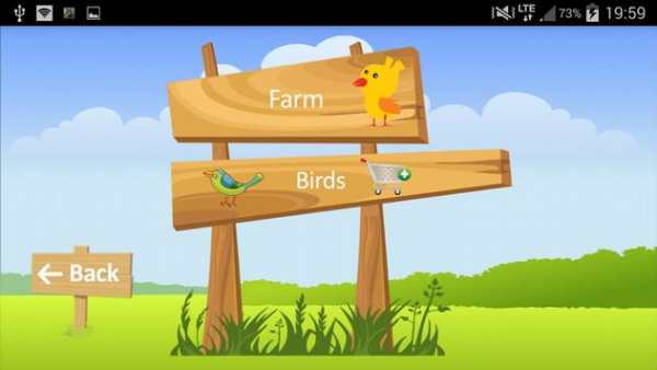 Children's Piano screenshot 8