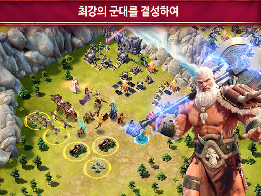 시즈폴 screenshot 1