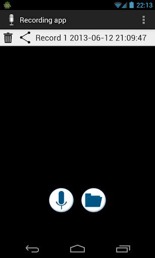 recording app screenshot 2