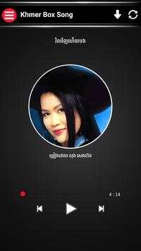 Khmer Box Song screenshot 1