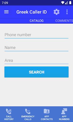Greek Caller ID screenshot 1