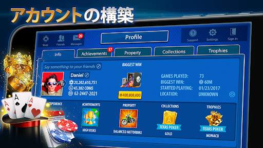 カジノルーレット：Roulettist screenshot 2