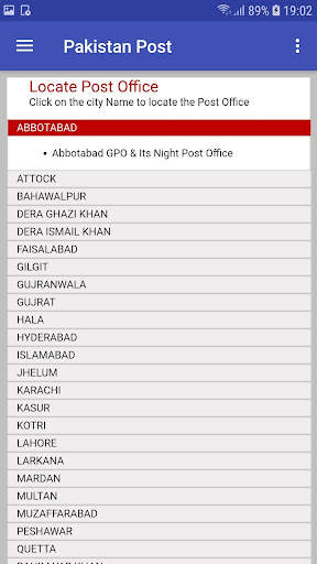 Pakistan Post screenshot 6