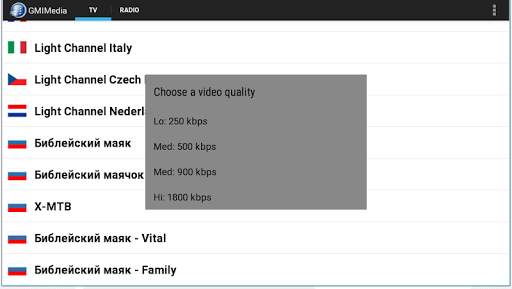 GMI Media TV/Radio broadcast screenshot 10