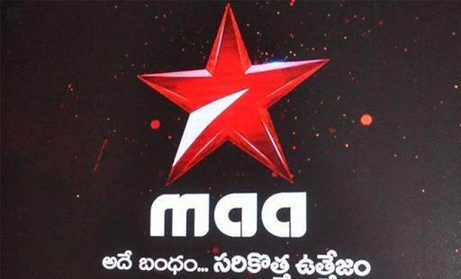 Guide for MAA TV - 2020 screenshot 3