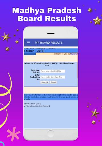 MP Board Result 2021,  MPBSE 10th & 12th MP Board screenshot 1