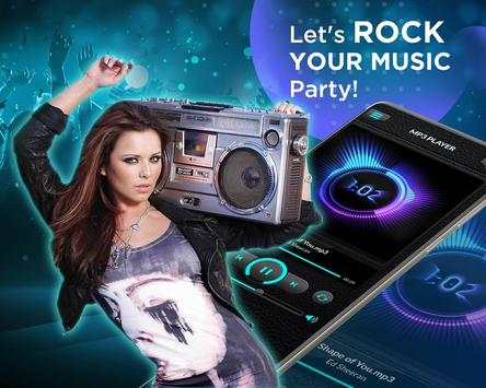 Rocker Music Player 2020 - PowerAudio & MP3 Player screenshot 1
