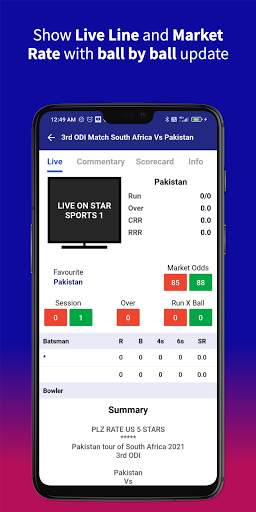 CricHot : Live Cricket Score & News screenshot 2