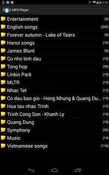 MP3 Player (Shaking) screenshot 4
