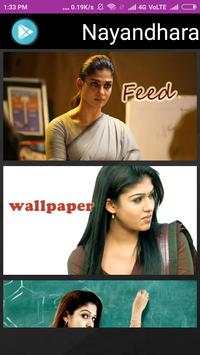 Nayanthara social media updates screenshot 1