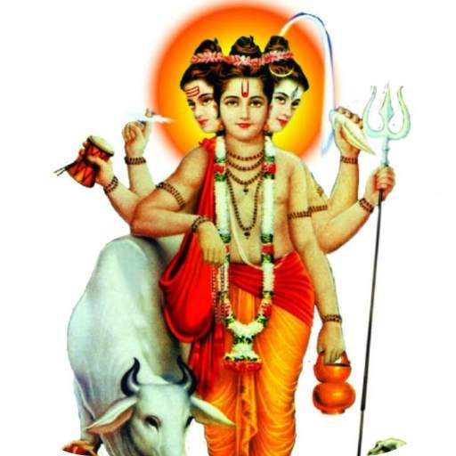 Guru Dattatreya Mantra 299.0.0