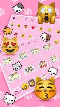 Pink Cute Kawaii Gravity Keyboard Theme 3 تصوير الشاشة