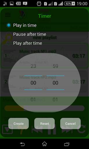 Audio player 7 تصوير الشاشة
